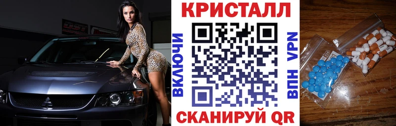 АМФЕТАМИН VHQ  Белый 