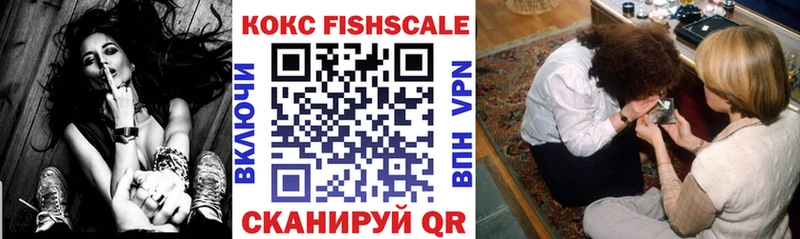 что такое наркотик  Белый  darknet формула  COCAIN Колумбийский 
