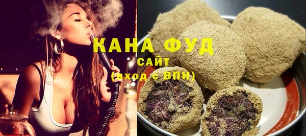 спайс Алзамай